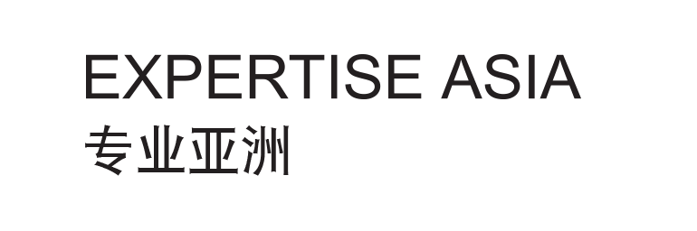 Expertise Asia Logo